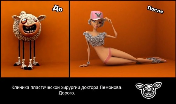 Кто на ваш взгляд самая красивая девушка?