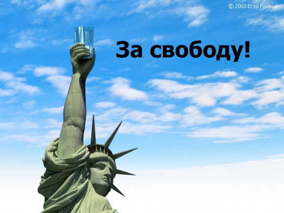Вспомним военные годы? Какие фотки за душу берут?