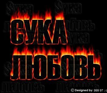 Что делает вас счастливыми?