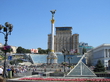ох уже этот, Киев , украинки смак ^^