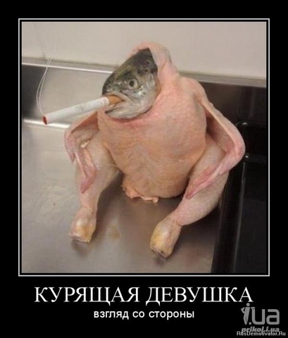 Как выглядит пустота?