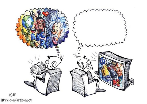 Как выглядит пустота?
