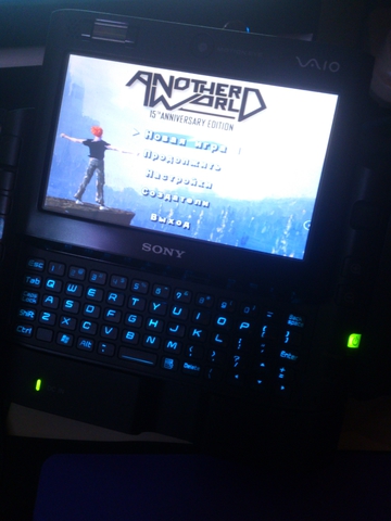 Old school :)