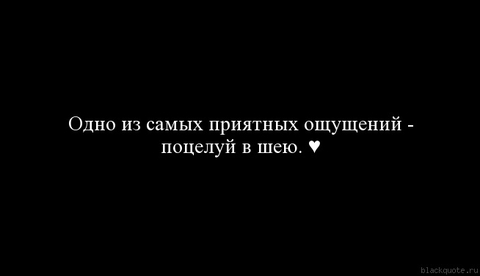 Покажите что может возбудить девушку ? (в пределах дозволеного этим сайтом)