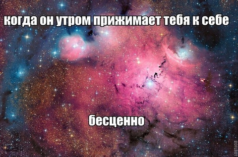 Какие прикольные надписи можно спринтовать на майку, в подарок подруге?