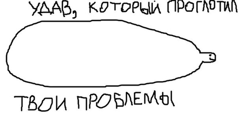 Какие прикольные надписи можно спринтовать на майку, в подарок подруге?