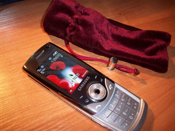 Какой у Вас мобильный телефон? :>