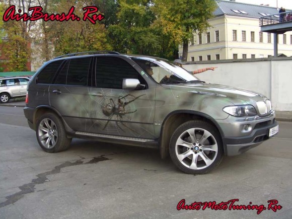 kā izskatās jūsu sapņu auto?