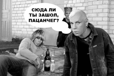 Как поднять настроение?