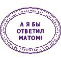 Что, бы вы изменили в жизни?