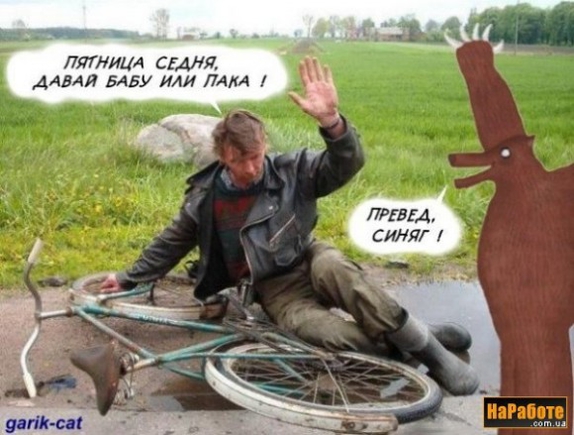 покажите вашего любимого персонажа в симпсонах  
