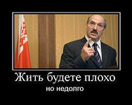Если завтра будет апокалипсис, как он будет выглядеть? 
