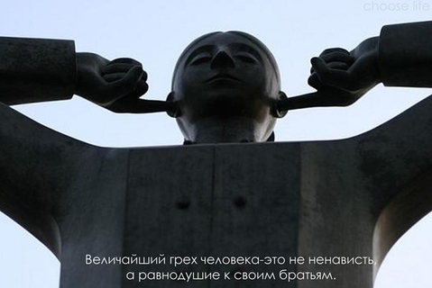 Что вы ненавидете больше всего?