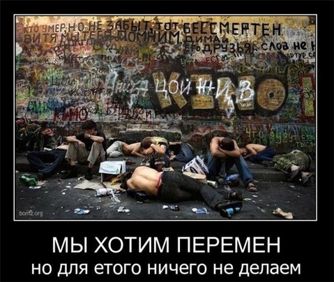 Что вы ненавидете больше всего?
