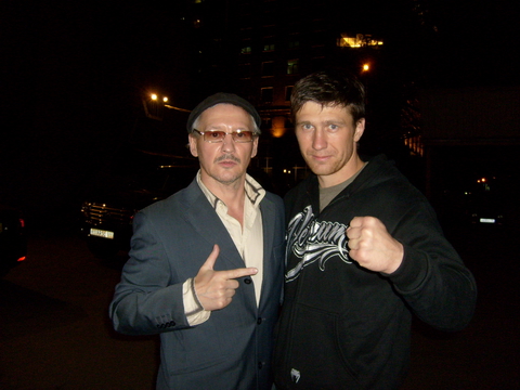 SHOOTBOXING