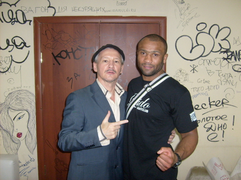 SHOOTBOXING