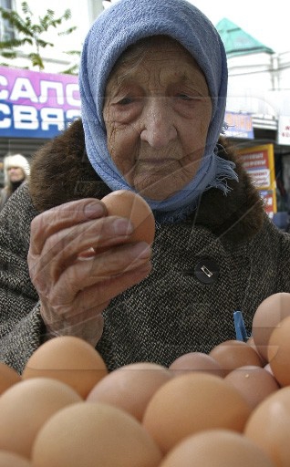 Баба с яйцами? Какая она?