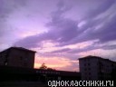 Ночь для Вас это -?