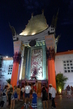 Chinese theatre