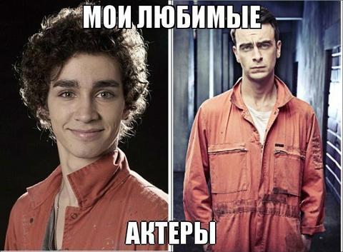 Любимый персонаж из современного сериала?