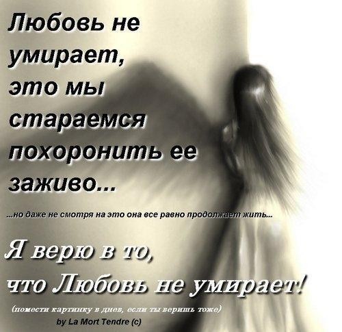 Полозкова проза про расставание Полозкова проза про расставание