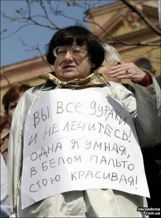 Парни покажите мне взгляд девушки, которая хочет секса. Девушки - взгляд парня.