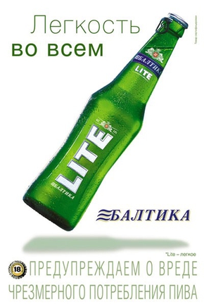 какой ваш самый любимый напиток?