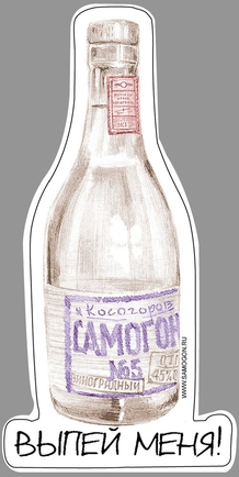какой ваш самый любимый напиток?