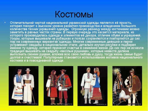 как одеть национальный костюм украины?