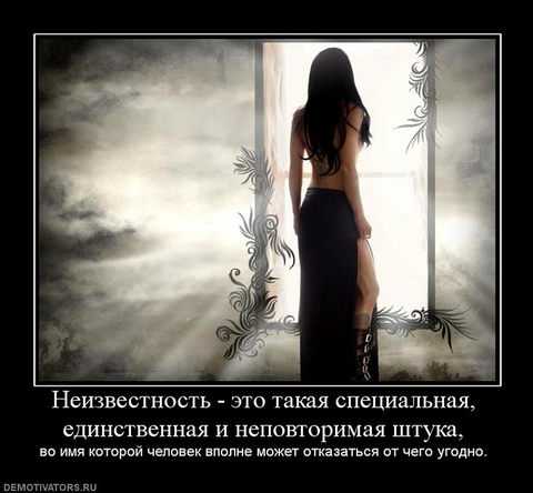 Какие плюсы видете в одиночестве?