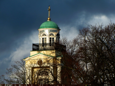 Ventspils