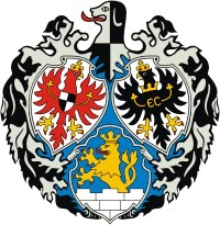 герб твоего города?