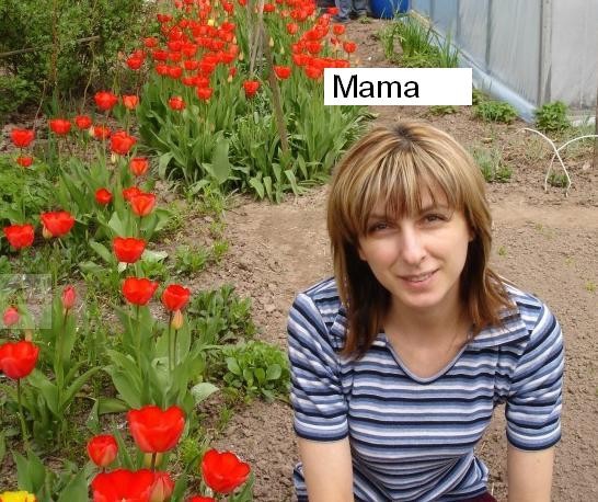 Как выглядит ваш ангел хранитель?