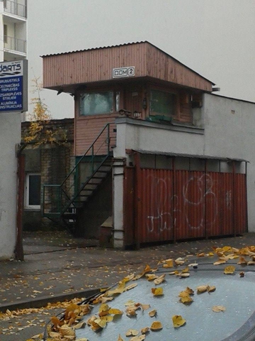 нашла место для митов
