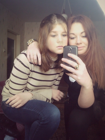с сестрой