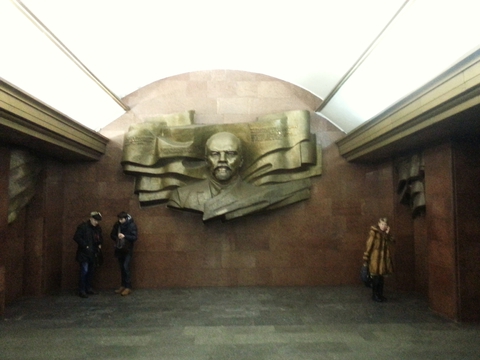 Ленин Жив
