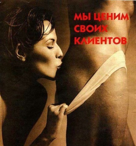 Ваша любимая фотография..