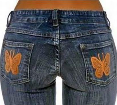 Покажи красивые джинсы, которые именно на заднице классно сидят... :)