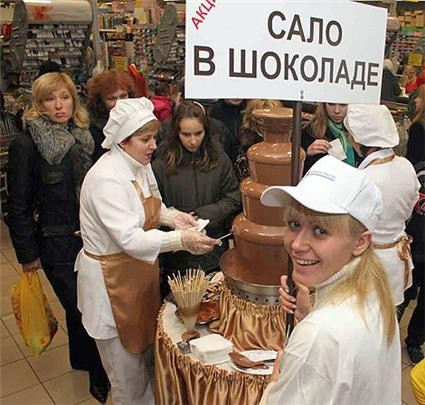 Как по-вашему выглядит загробный мир?