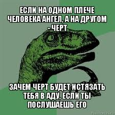 Покажите своё настроение?