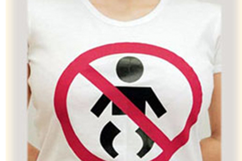 Каким бы вы хотели видеть вашего (будущего) ребёнка?