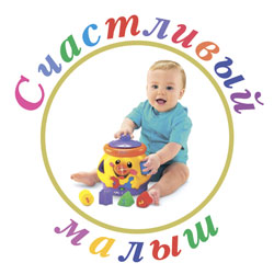 Каким бы вы хотели видеть вашего (будущего) ребёнка?