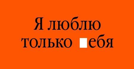есле бы тебе дали волю сменить государственный флаг и нарисовать своё,то что бы и ты на нём нарисовал?