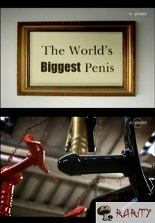У кого самый большой пенис?