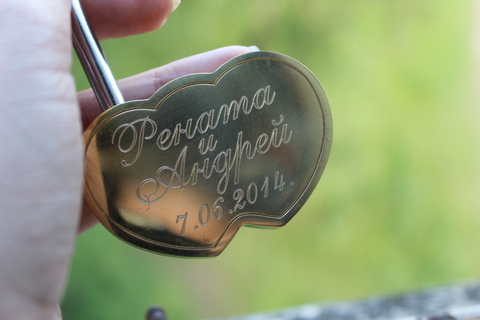 Свершилось <3