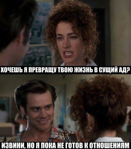Давайте поговорим о любви?