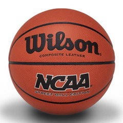 какой самый лучший,прочнный баскетбольный мяч?