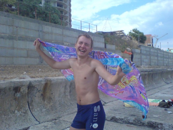 Покажите себя))