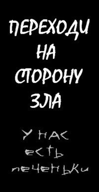 Какие бывают потребности души?