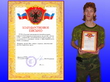 Маслов Марк Александрович История  о группе ВИК ЛОТОС